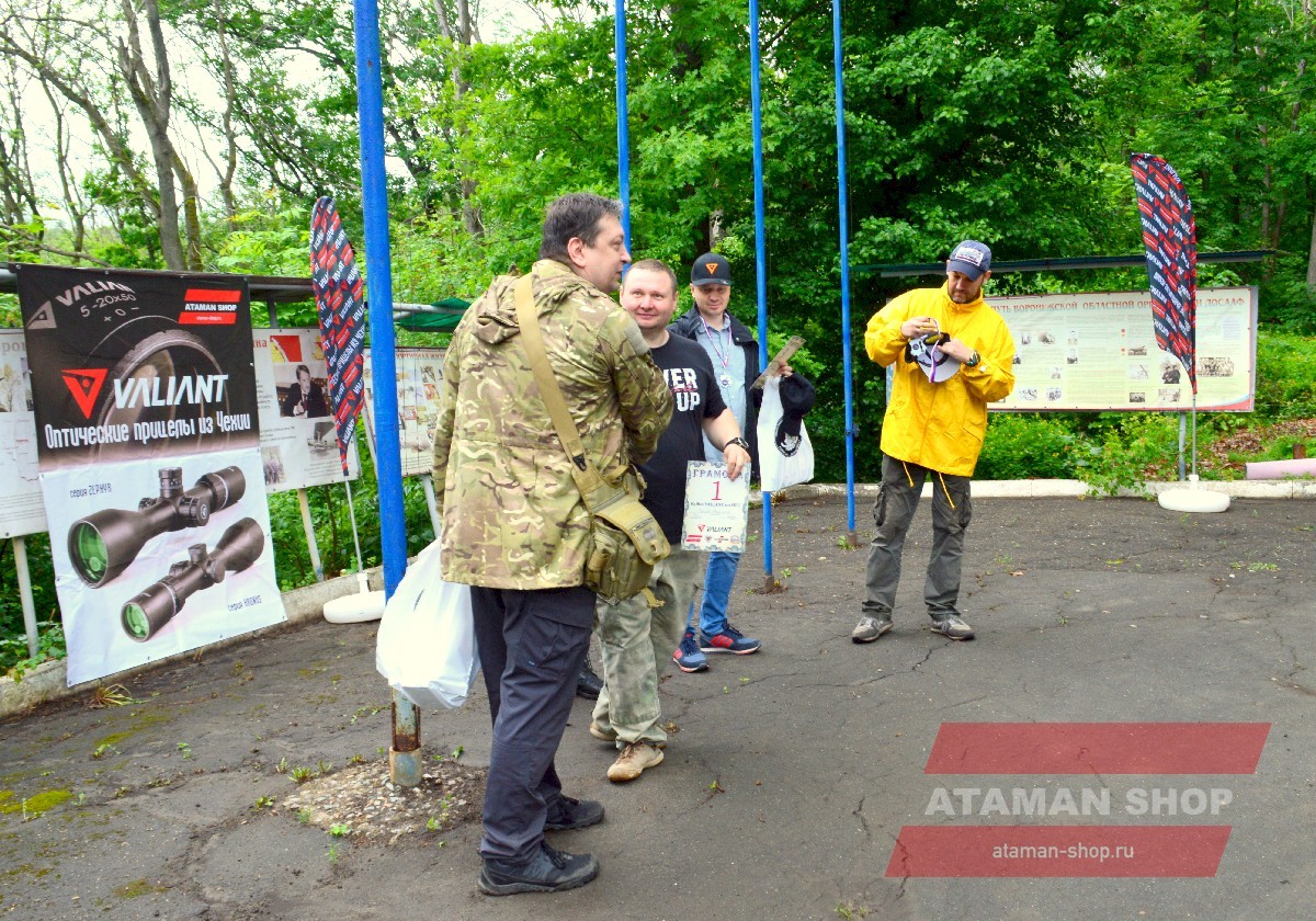 Кубок VALIANT в Воронеже по Hunting Field Target 33 Кубок VALIANT в Воронеже по Hunting Field Target