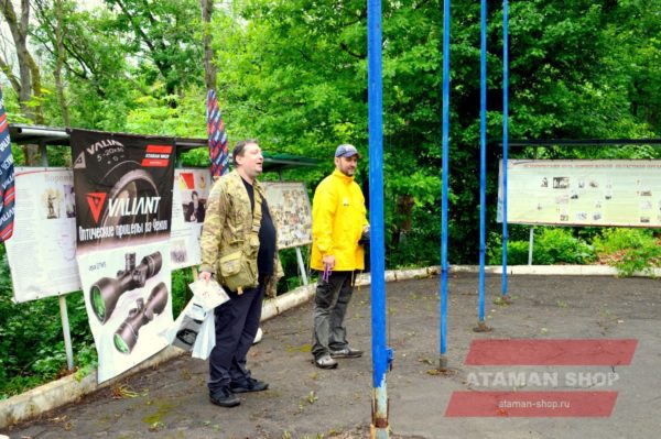 Кубок VALIANT в Воронеже по Hunting Field Target Кубок VALIANT в Воронеже по Hunting Field Target